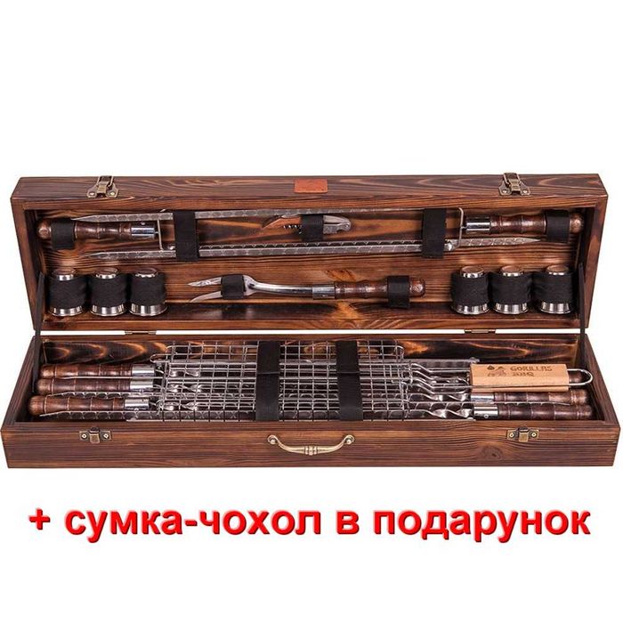 Набір шампурів КОСУЛЯ з сумкою BS14/1 Набор для шашлыка в кейсе