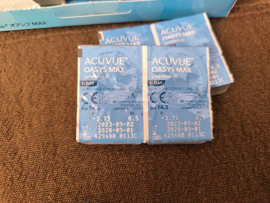 Soczewki jednodniowe Acuvue Oasys MAX 1 day (-3.75)
