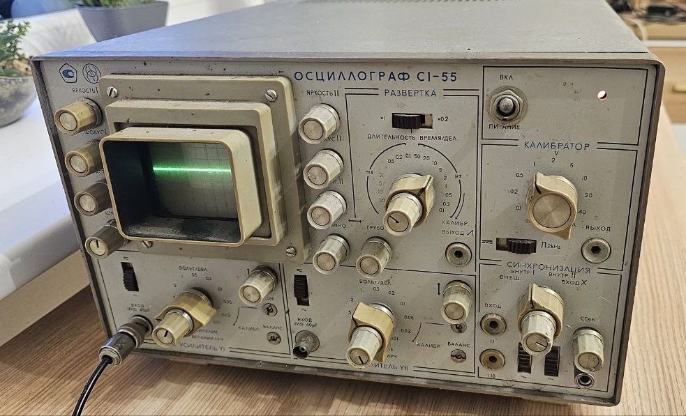 осцилограф c1-55