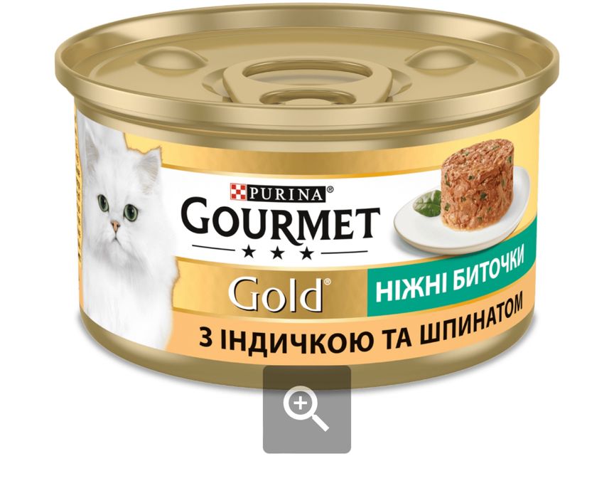Gourmet gold в асортименте