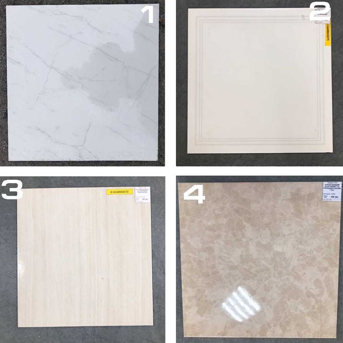 Дешева плитка для підлоги Атем, Церсаніт, Голден Тайл зі складу