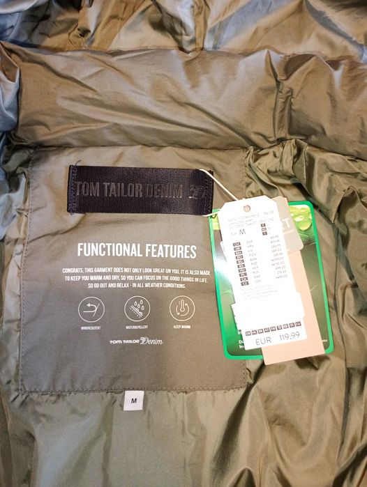 Куртка чоловіча, зимова