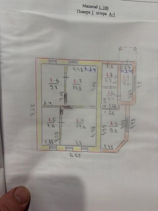 Продам будинок в місті Берестин