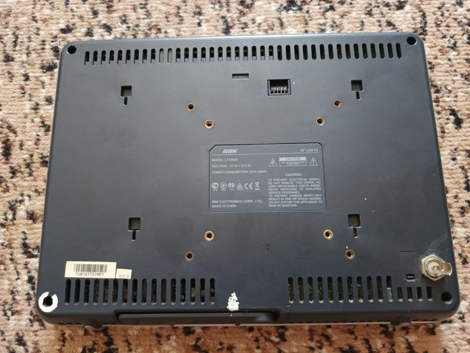 Телевизор ВВК  продается