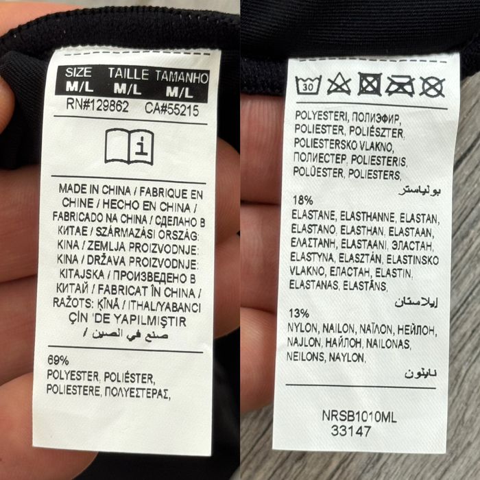 Рукав рукава рукави нарукавники nike найк