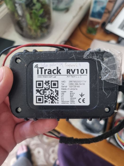 GPS трекер CarGo Pro 2 ext (GP2)