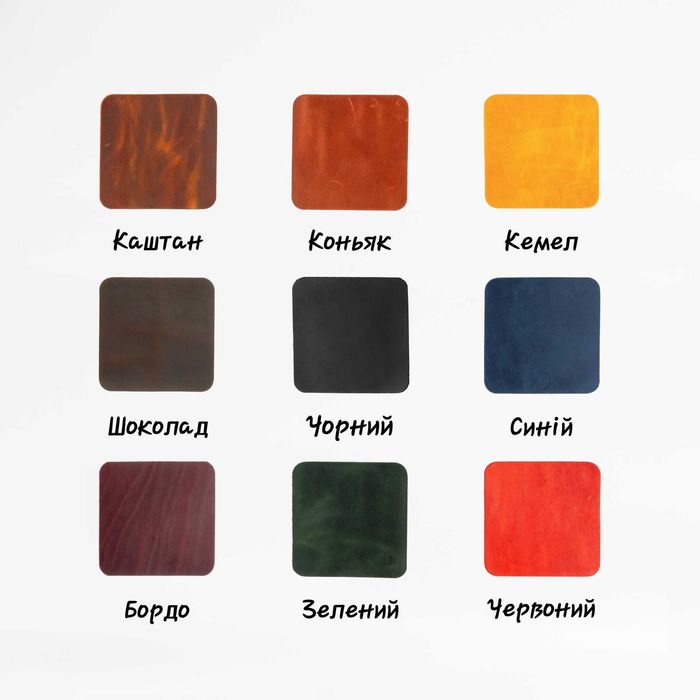 Кожаный блокнот ежедневник со сменным блоком, с логотипом, текстом