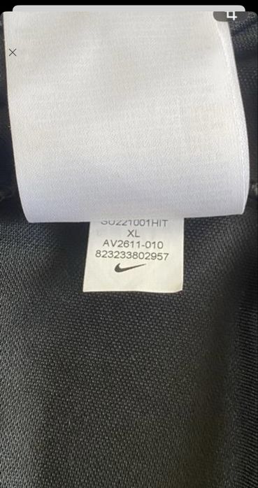 Кофта лонгслв NIKE