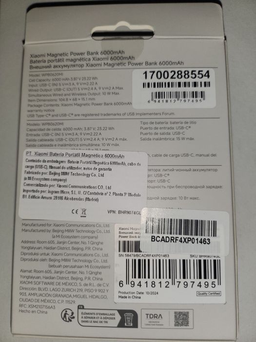 Power Bank XIAOMI - carregamento duplo