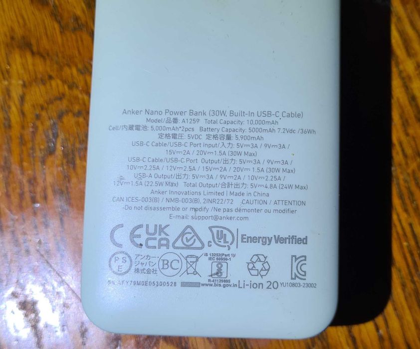 Anker Nano 30W 10000 mAh