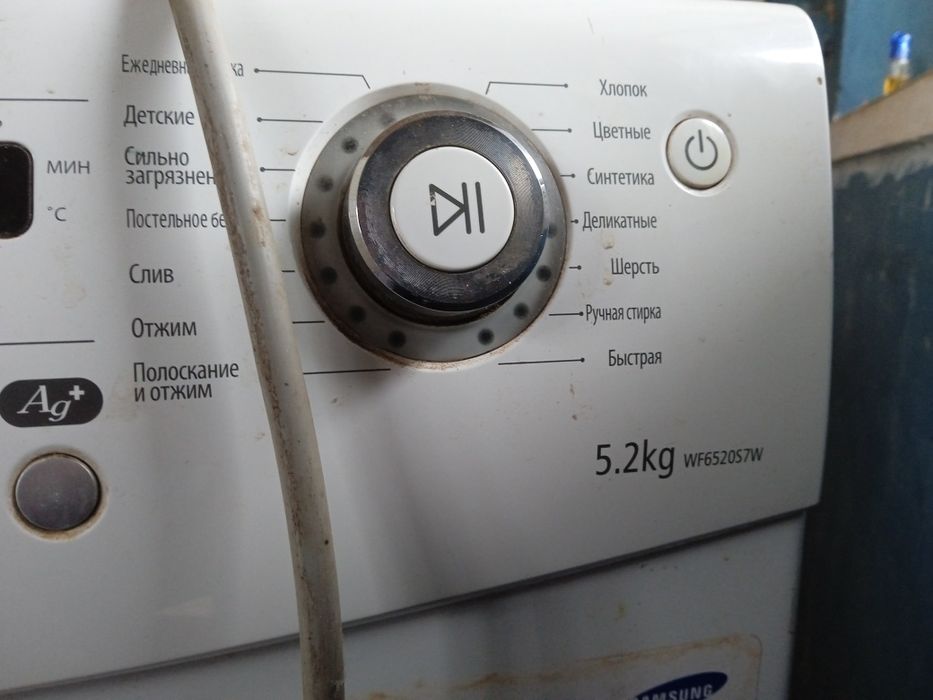 Пральна машина Samsung WF6520s7w на запчастини
