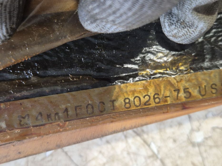 Линейка шд шп ут шм