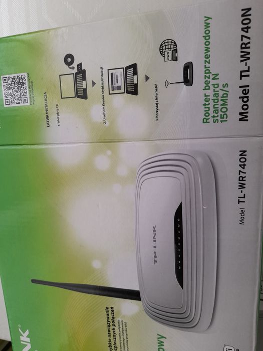 Router bezprzewodowy