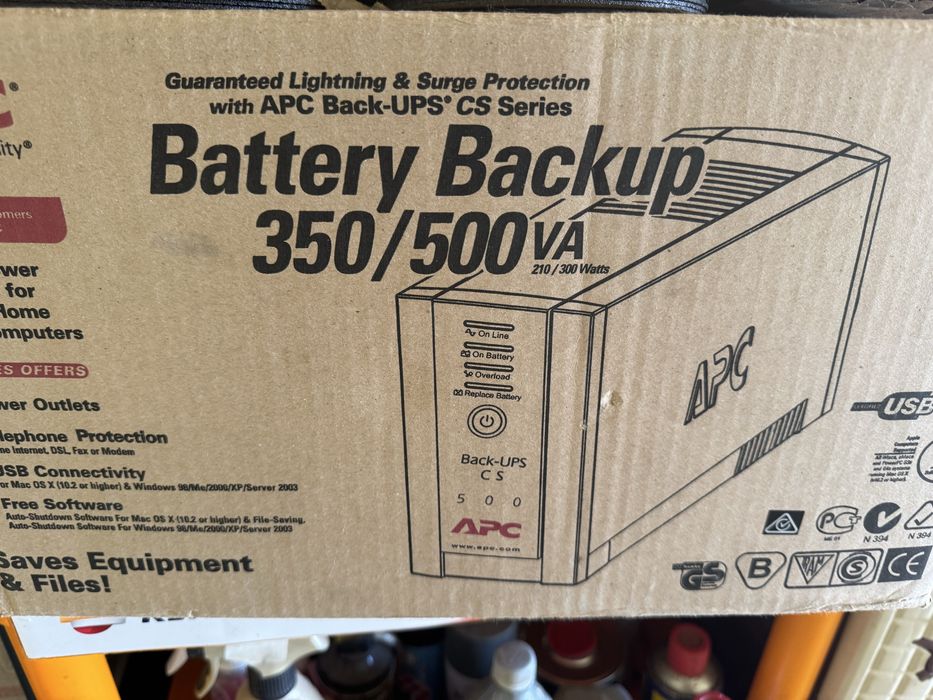 Безперебойник для компьютера АРС 500