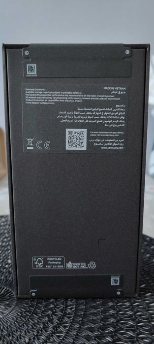 Samsung Galaxy S26 Ultra