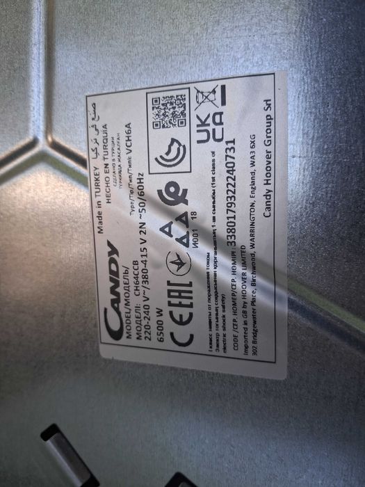 CANDY piekarnik elektryczny z płytą indukcyjną