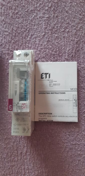 Продам суточный электро механический таймер APC-DR1