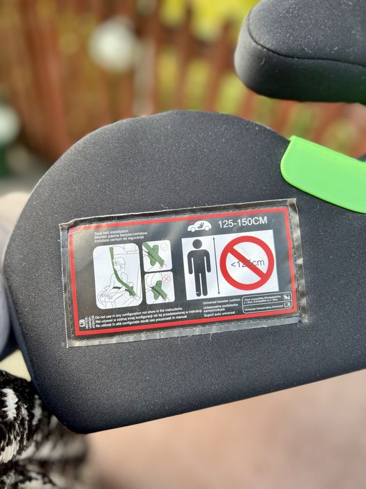 Бустер дитячий 125-150 см. Новий