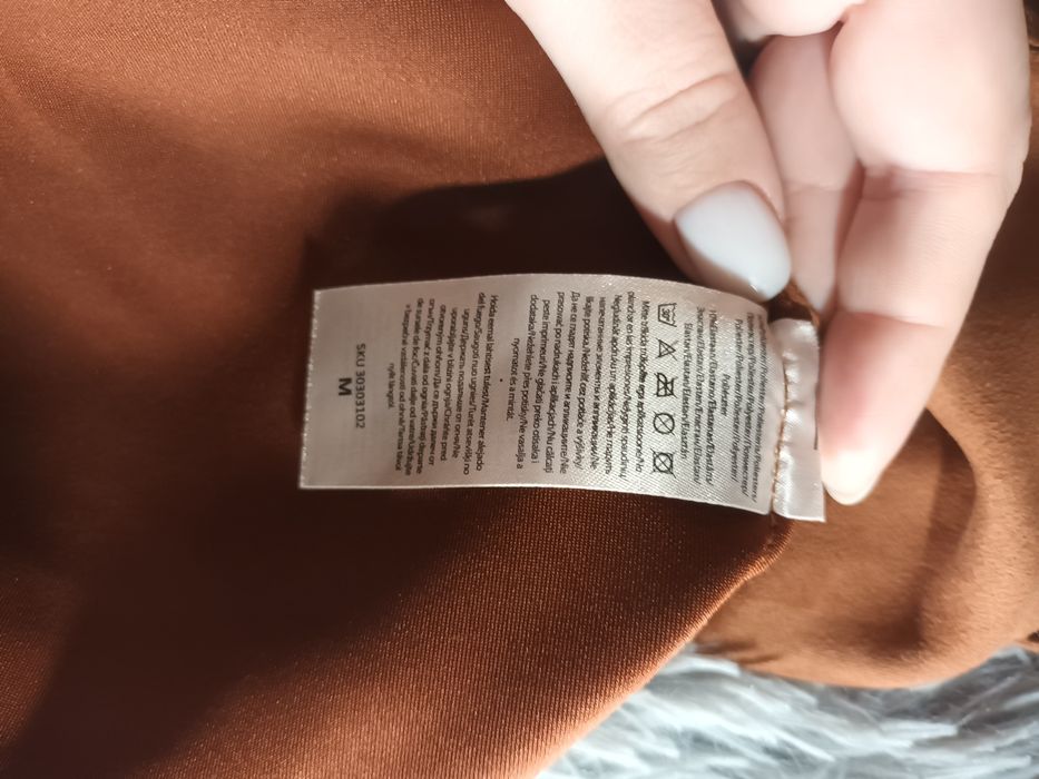 Нова супер-спідниця