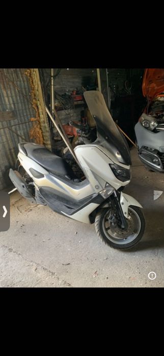 Yamaha Nmax 1500