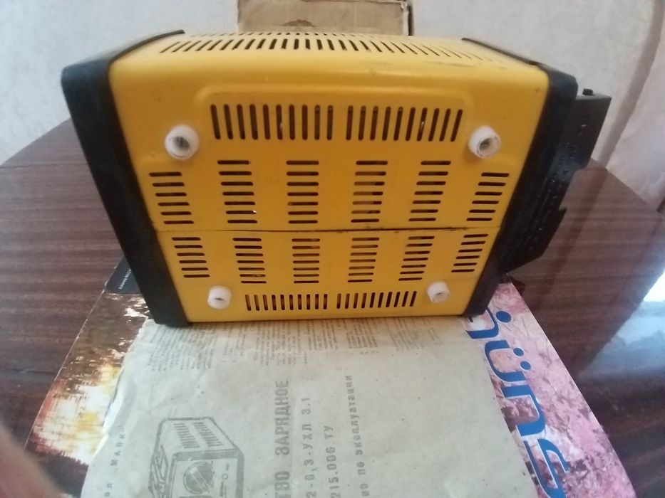 Зарядне пристрої срср