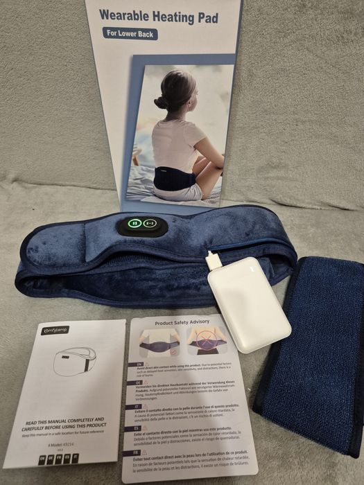 Грілка-масажер портативна