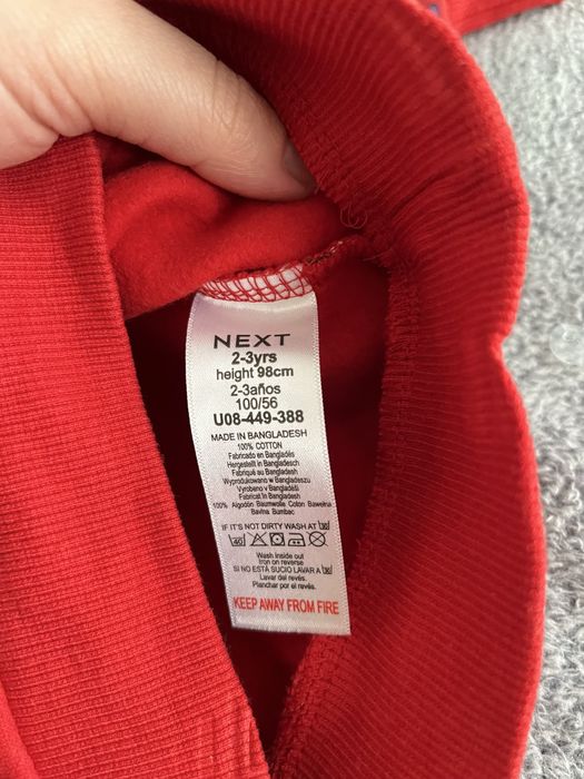 Светр next 92-98 р