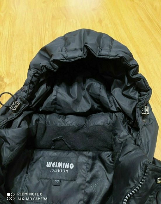 Куртка мужская, удлинённая.