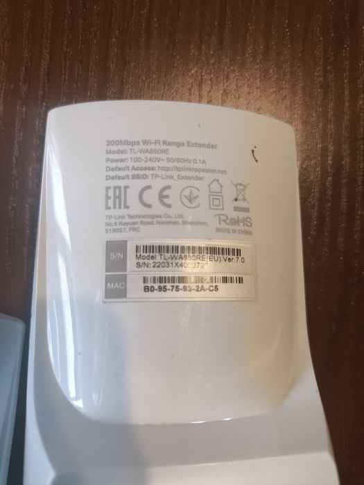 Wzmacniacz wifi tp ling