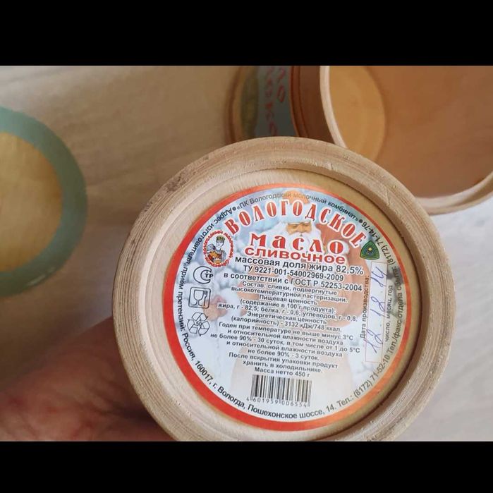 Дерев'яний Туєсок  за 2 одиниці , висота 15 см та 12 см