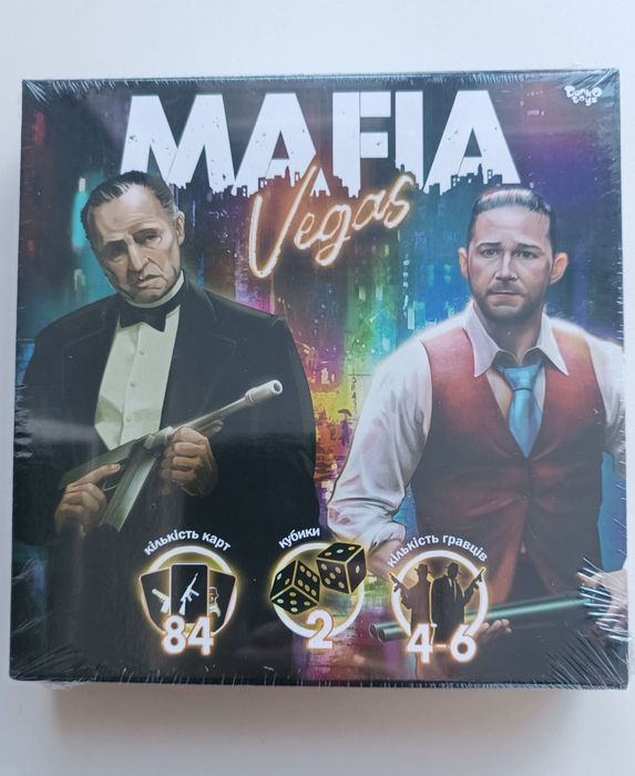 Дитяча гра  | нова | запакована