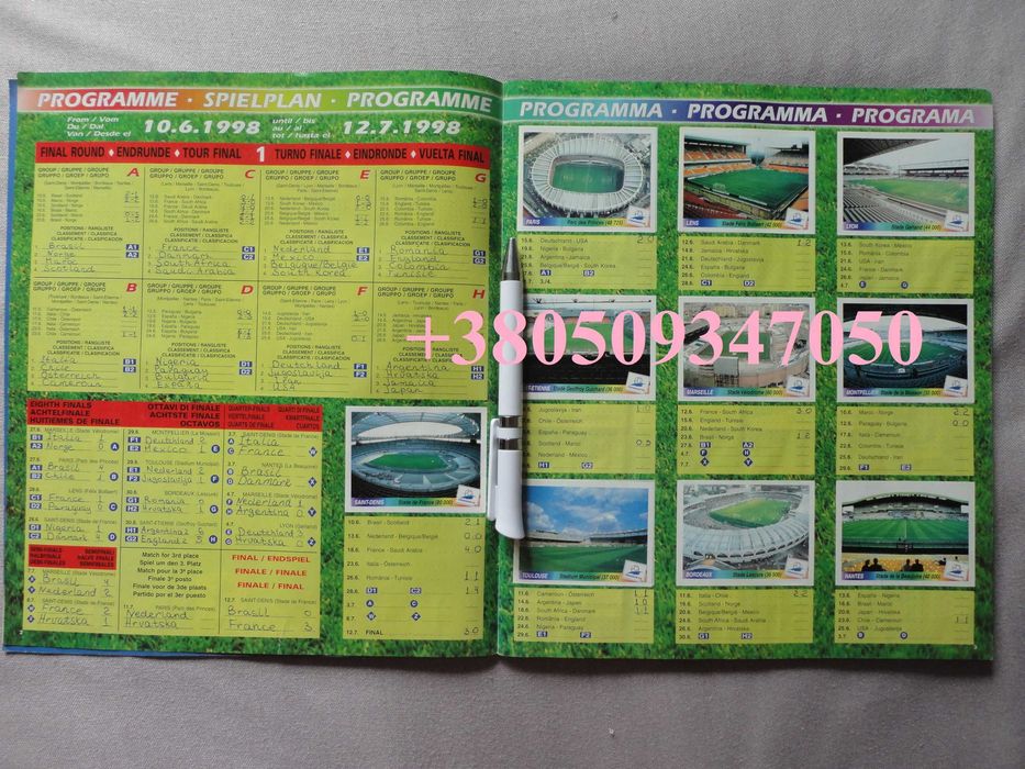 Panini Полный альбом наклеек France 98 (Чемпионат мира FIFA 1998)