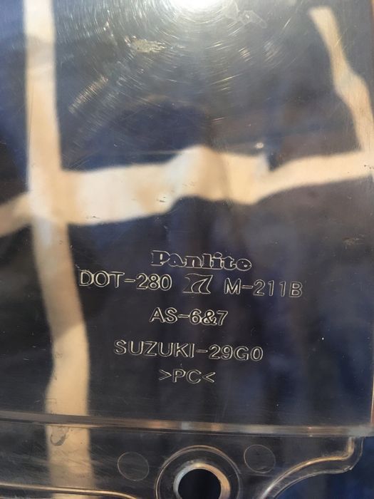 Стекло suzuki gsx r( gsxr, gsx-r)