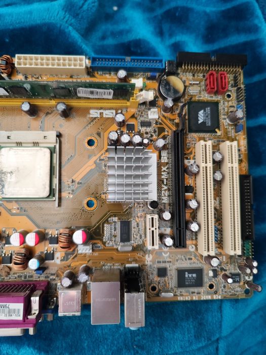 Motherboard ASUS M2V-MX SE