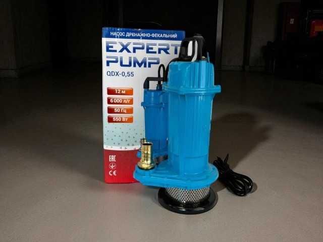 Насос дренажний EXPERT PUMP для брудної води, 1000 Вт 11000 л/год