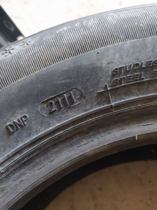 Б/У резина на 15