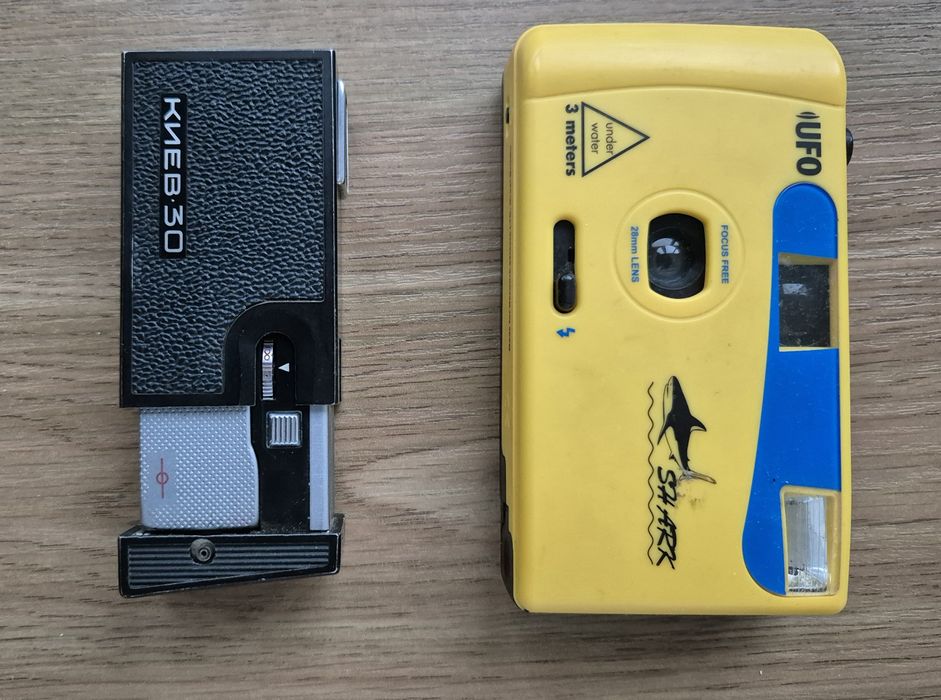 Фотоапарати ФЕД-2, Київ-30, Уфо UFO