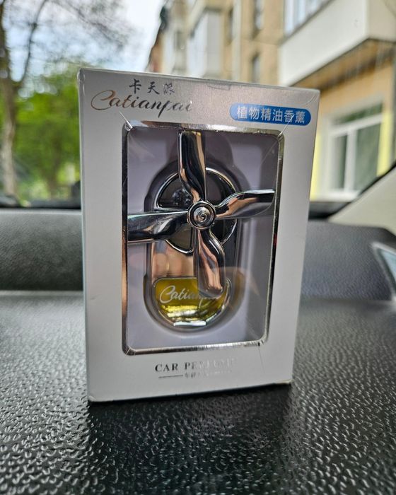 Ароматизатор/аромодифузор автомобільний