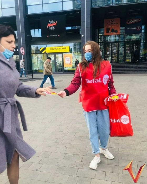 Заказать раздачу листовок/ распространение листовок