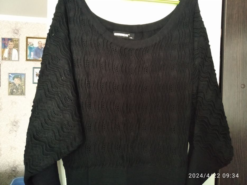 Плаття машинної в'язки