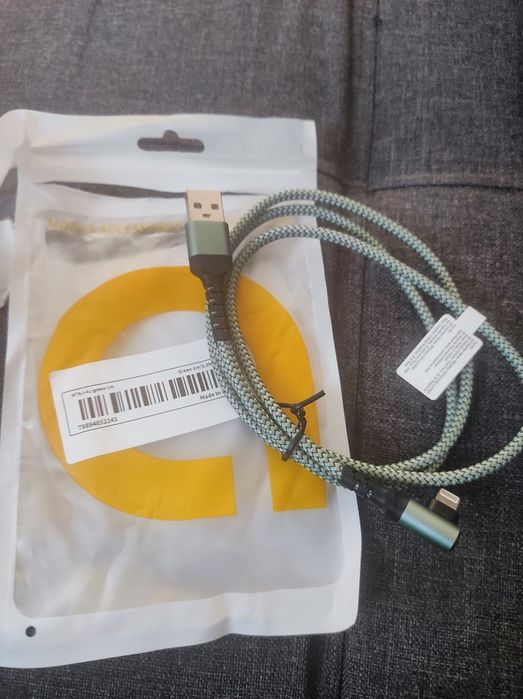 Kabel do ładowarki iPhone