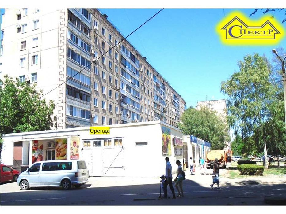 65кв.м. приміщення,магазин склад біля входу в парк вул. Свято- Миколаївська