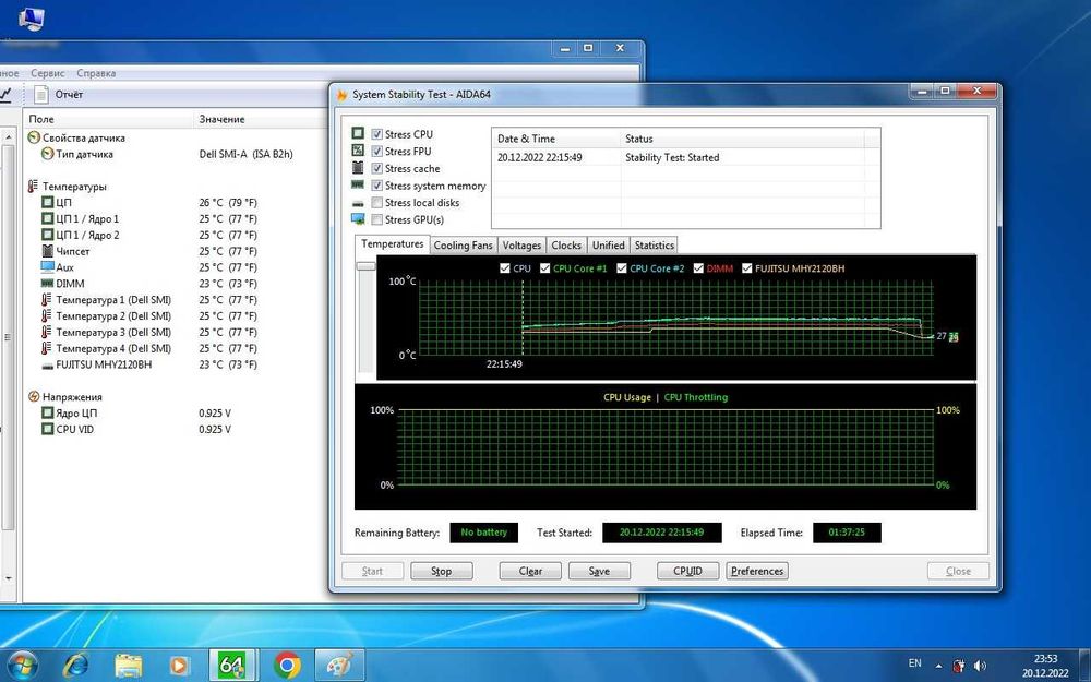 Dell 6500 c2d\3gb\160 gb