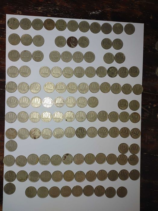 монеты ссср 1961-1991