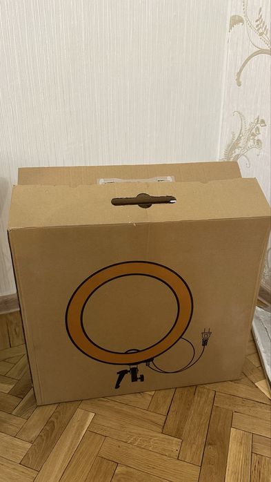Кольцева лампа + пульт