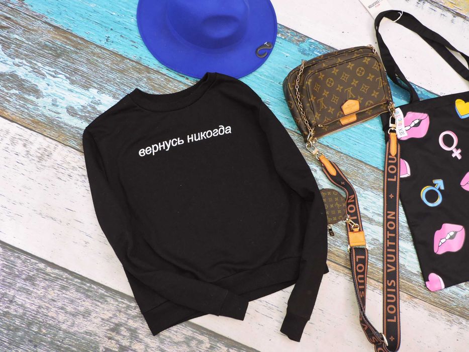 Sinsay czarna bluza napisy XS