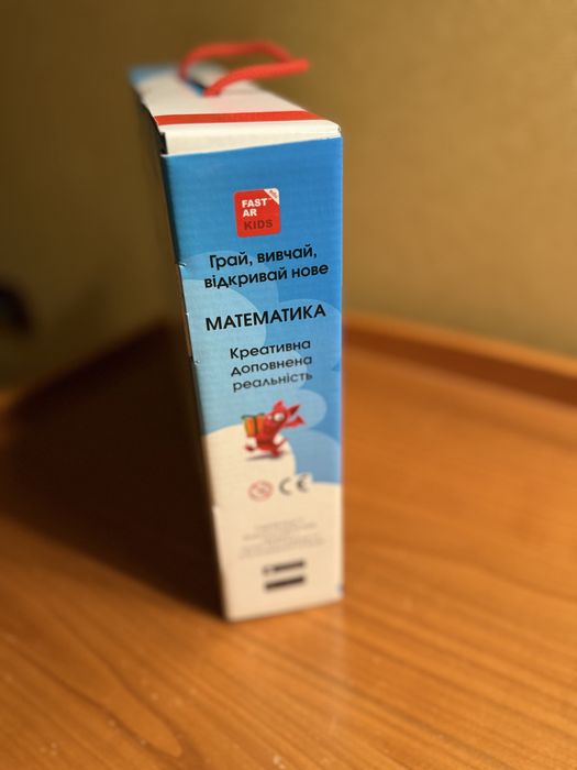 Математика від fastar kids