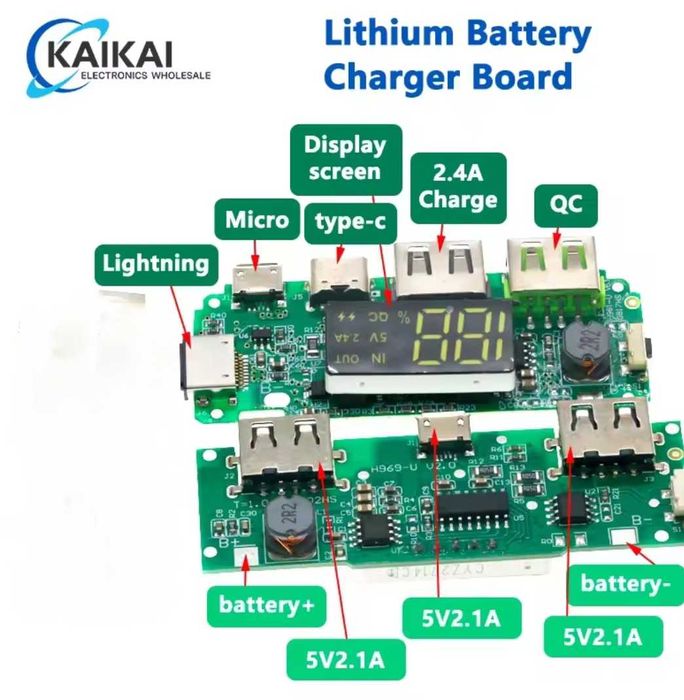 Плата для зарядки 18650 lithium батарей, контроллер зарядки power bank