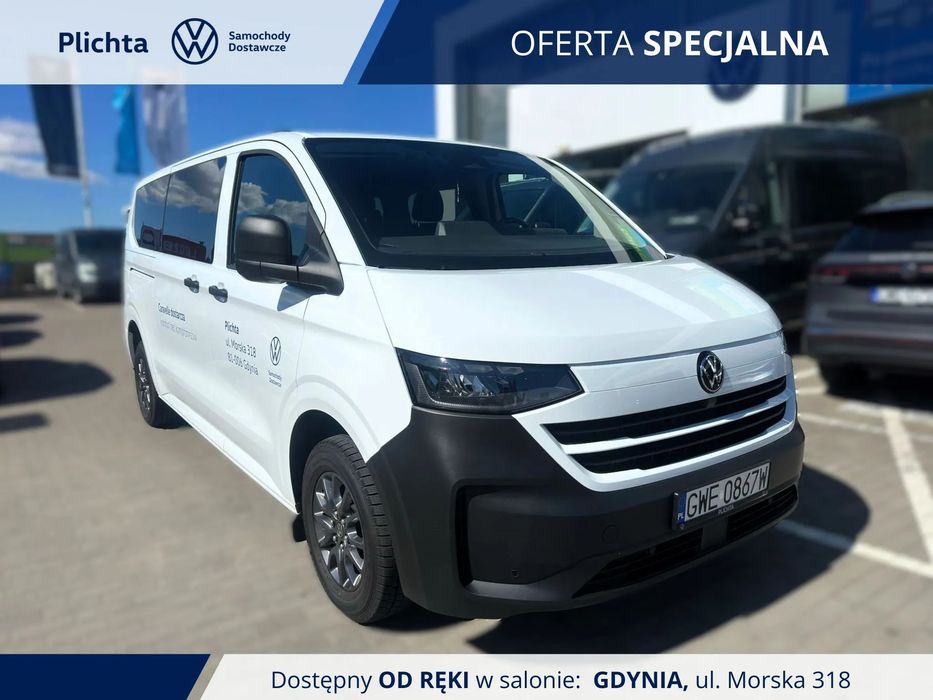 Volkswagen Caravelle