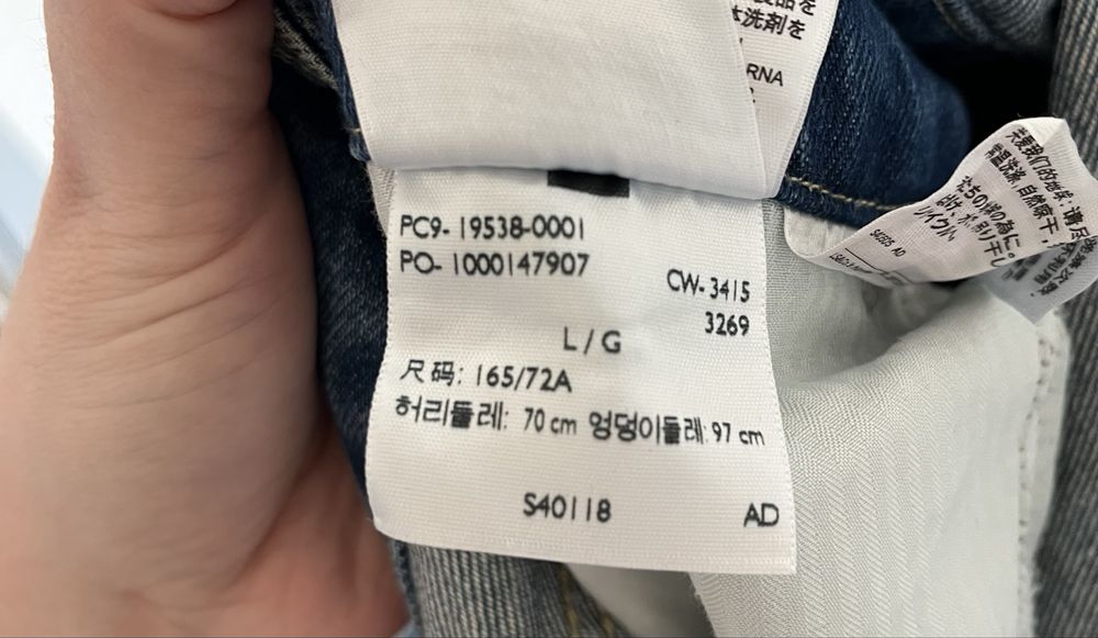 Новий комбінезон Levi’s, розмір L
